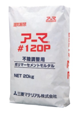 #120P ᥤ̿