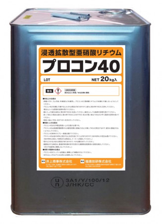 ץ40 ᥤ̿