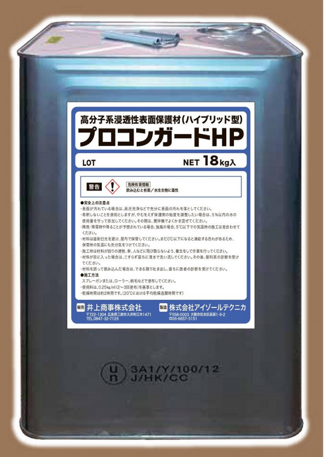 ץ󥬡HP ᥤ̿