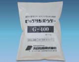 ビッグサンG-400｜材料・資材紹介｜井上商事株式会社